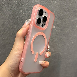 Ốp Điện Thoại Từ Tính Mờ Sang Trọng Cho iPhone 15 14 13 12 11 Pro Max Màu Kẹo Mờ 14 / 15 Plus Vỏ Mềm Bảo Vệ Ống Kính Máy Ảnh Ốp Lưng Chống Sốc Vỏ iPhone