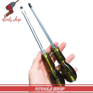 Combo 2 cây tô vít đóng 8×200mm Kapusi hàng đẹp (dẹt và bake)