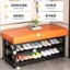 Giày Đổi Ghế Cửa Hộ Gia Đình Lối Vào Mặc Phân Giày Đơn Giản Giá Để Giày Phân Tích Hợp Lối Vào Sắt
