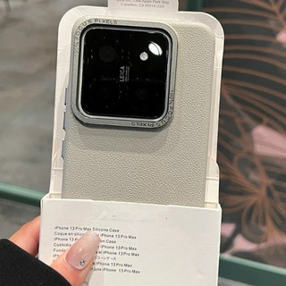 [Giảm giá hấp dẫn] Ốp điện thoại Xiaomi 14 với họa tiết da lychee cao cấp, khung kim loại cho 14 Pro, 13 Pro, chống bám vân tay, vỏ bảo vệ mờ, hàng giao ngay