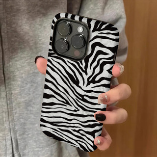 Ốp điện thoại 2 trong 1 in hình ngựa vằn thích hợp tương thích với iPhone 15 Pro Max, Apple 16 14 Plus 11 / 12 / 13 Pro Max, vỏ bảo vệ chống sốc mới