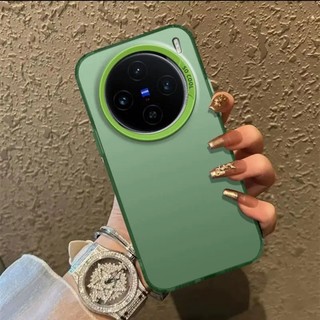 Dành Cho Vivo X100S Ốp Lưng Vivo X100S Ốp Lưng Điện Thoại Laser Kim Loại Màu Cực Quang Chống Sốc Ốp Lưng