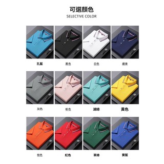Áo sơ mi Polo chất lượng - Size lớn S-4XL, Tay ngắn dáng rộng vừa vặn, Áo thể thao thoáng khí, Cổ đứng Unisex