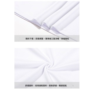 Áo thun Ice Silk co giãn, phù hợp unisex với nhiều size và 10 lựa chọn màu sắc, lý tưởng cho hoạt động thể thao.