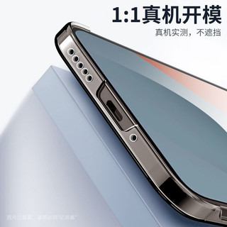Ốp Cứng Trong Suốt Cho Honor X7C 200 Smart Siêu Mỏng Pha Lê Trong Suốt Không Khung Vỏ Điện Thoại Bảo Vệ Ống Kính