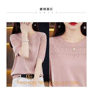 Áo thun ngắn tay dáng rộng mùa hè 2025 Áo dệt kim nữ thời trang hàng đầu Ice Silk Áo sơ mi nhỏ