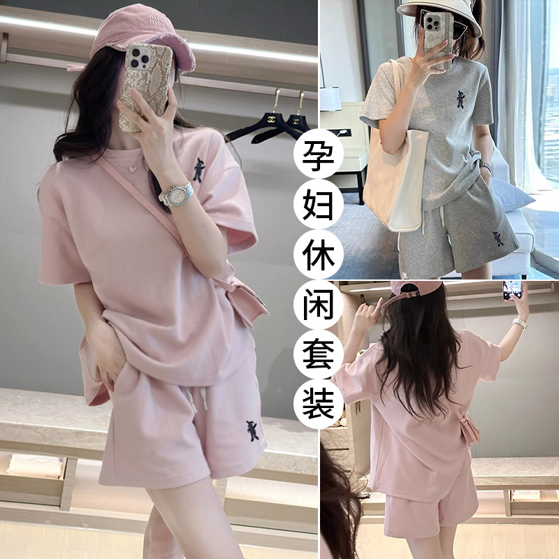 Bộ đồ bà bầu Quần Short nâng bụng mùa hè + Bộ đồ hai mảnh ngắn tay
