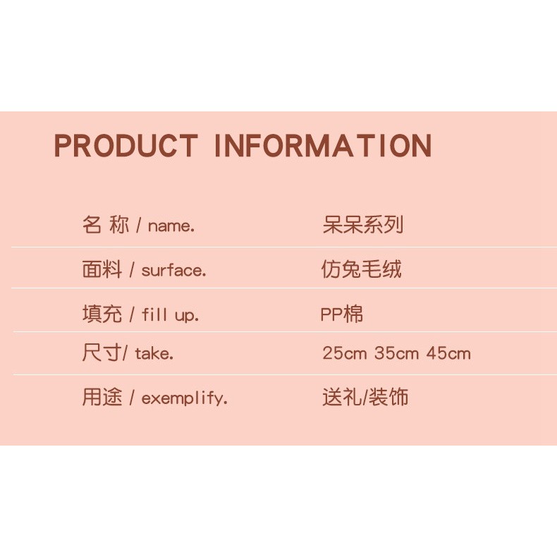 Đồ chơi sang trọng mềm sáng tạo, đồ trang trí ghế sofa/đầu giường, quà tặng cho trẻ em, Giáng Sinh, gia đình