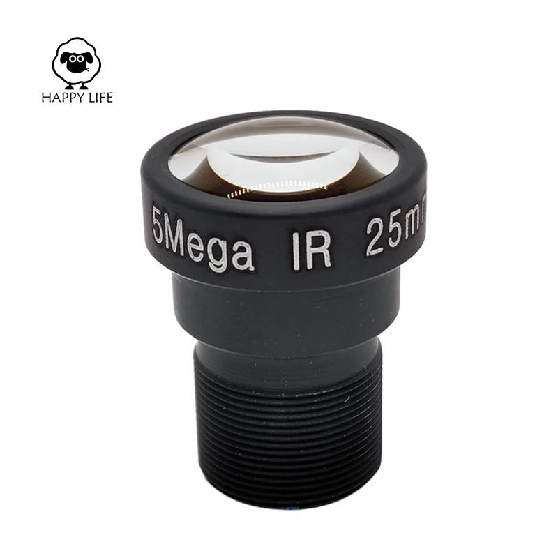 [Xinggao] Ống kính Camera quan sát dài tiêu cự HD 5MP M12 Ống kính 5 Megapixel cho Camera an ninh IP Analog AHD