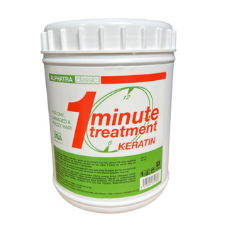 Kem ủ tóc 1 Phút Alphatra Classic 1 Minute Treatment with Keratin 1500gr [ TN ]