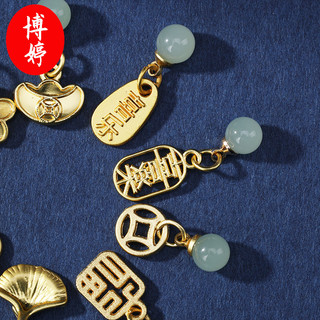 Trang sức thời trang Green Fortune - Mặt dây chuyền, vòng tay, bông tai từ ngọc trai và hợp kim