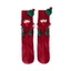 Treeling Giáng Sinh Kỳ Nghỉ Tất Mới Lạ 3D Ông Già Noel Mũ Từ Tính Cặp Đôi Cầm Tay Tất