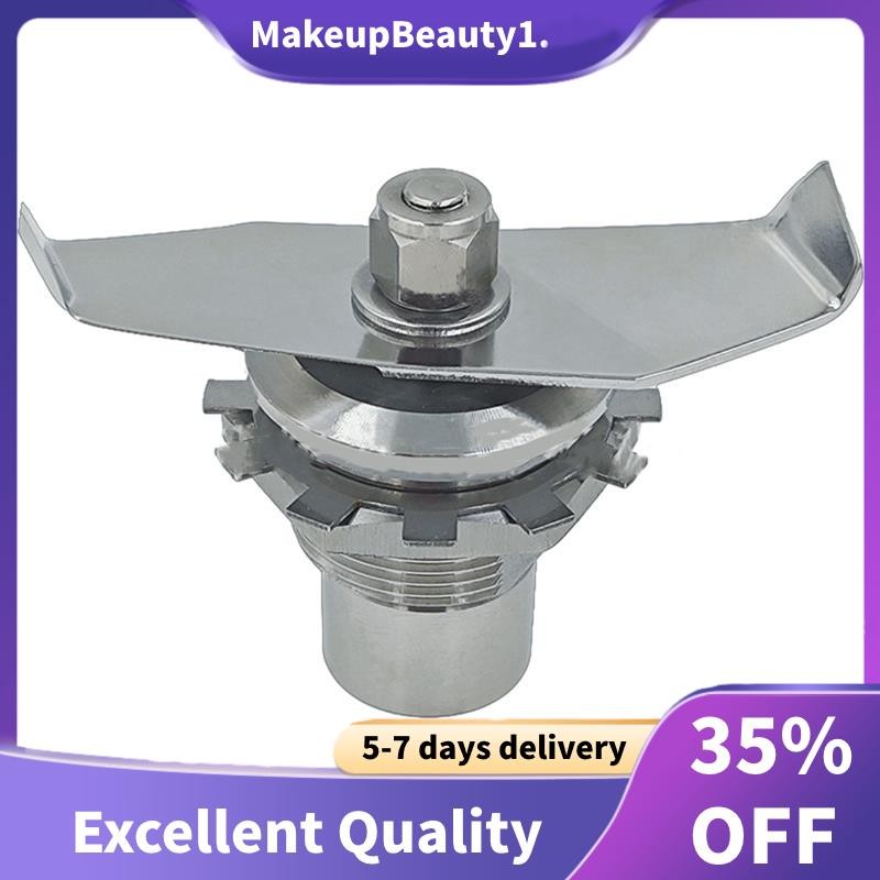 Bộ phận thay thế lưỡi máy xay sinh tố cho Hamilton Beach HBH650 / 850 Máy xay sinh tố Máy trộn Phụ kiện Lưỡi lắp ráp