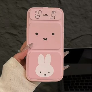 Vỏ chống sốc màu hồng đáng yêu Miff Thích hợp cho Iphone 11 16pro 16 promax 12 13 14 15 pro max Vỏ bọc nữ 14promax 15plus