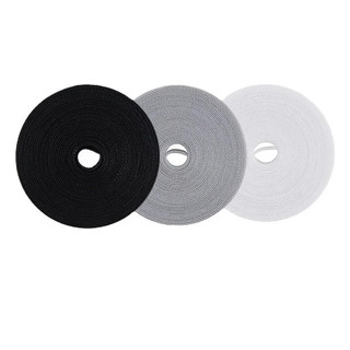 Mới 5M Cáp Nhà Tổ Chức Quản Lý Cáp Dây Cuốn Băng Tai Nghe Chụp Tai Dây Chuột Quản Lý Quan Hệ Bảo SUNND