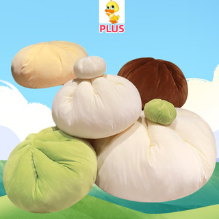 Plus ✨Dễ thương✨Hoạt Hình Sang Trọng Bun Gối Đồ Chơi Mềm Mại Và Thoải Mái Ngủ Đồng Hành Trẻ Em Ngày Lễ Quà Tặng Trao Đổi Tốt Nghiệp Quà Tặng