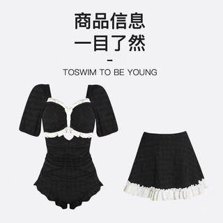 M-7XL Kích Thước Lớn Đồ Bơi Nữ Kỳ Nghỉ Thời Trang Một Mảnh Đồ Bơi Nữ Một Mảnh Tay Ngắn Bộ Đồ Bơi Kích Thước Lớn Mỡ mm Váy Bảo Thủ Chống chói Siêu Cổ Tích ins Bao Bụng