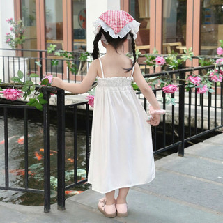 Váy Maxi Trắng 2 Dây  Chất Jean Lụa Siêu Mềm Đi Biển Cho Bé Gái (Qua bắp chân) 8-26kg