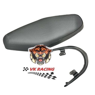 Combo yên cảng baga sau wave s110