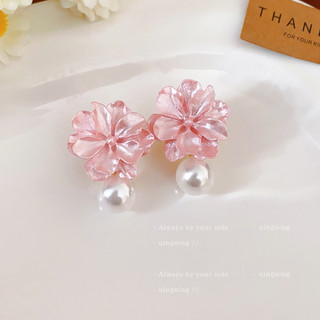 Bạc Kim Nhựa Hoa Ngọc Trai Mặt Dây Chuyền Bông Tai Nhỏ Tươi Ánh Sáng Sang Trọng Cao Cấp Đinh tán Thiết Kế Ngọt Ngào Cảm Giác Phụ Kiện
