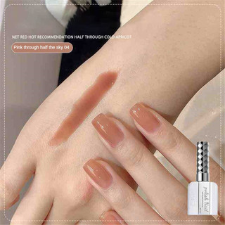 ANNIES Pudding Gel móng tay không màu Opal gradient băng trong suốt màu nude keo phototherapy nghệ thuật móng tay cho tiệm móng tay 15ml