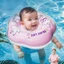 PS1 Bơi Sơ Sinh Vòng Cổ Bơm Hơi Phù Hợp Với Trẻ Sơ Sinh 0-12 Tháng Tuổi Đôi Túi Khí Bơi SP1