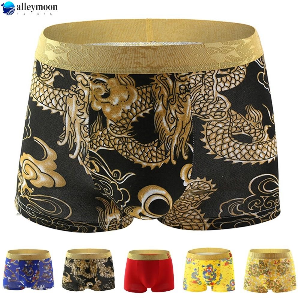 Quần lót nam dáng rộng vừa vặn và sành điệu có họa tiết rồng (71 ký tự)
