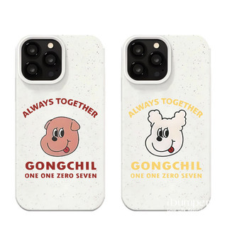 ibumpers Ốp Điện Thoại iPhone Đơn Giản Hoạt Hình Dễ Thương Họa Tiết Chó Con Cho IPhone 16 15 14 12 13 11 Pro Max IP 7 8 Plus X XS XR Ốp Lưng Ống Hút Lúa Mì Phân Hủy Thân Thiện Với Môi Trường