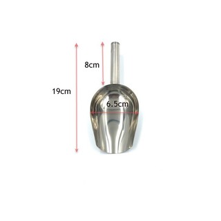 Vá Xúc Đá Inox, Muỗng Xúc Đá Inox, nhỏ gọn tiện lợi dễ sử dụng, không gỉ, lâu bền