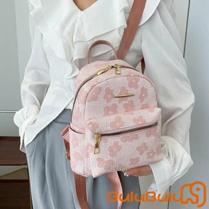 Ba lô nữ Hoa hợp thời trang Dây kéo Đóng cửa Túi hàng ngày dung tích lớn cho đường phố