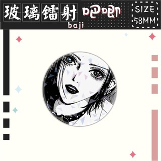 Anime Nana Osaki Ai Yazawa Huy Hiệu Nút Cài Áo Cosplay Bộ Sưu Tập Đồ Chơi Túi Trang Trí Quà Tặng 58mm