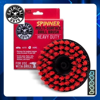 DRILL BRUSH RED (HEAVY) (ACC508) Bàn chải thương hiệu CHEMICAL GUYS gắn máy khoan màu đỏ (Cứng)