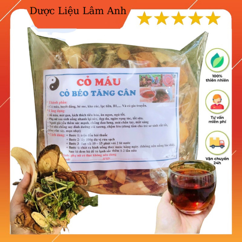 1Kg Cỏ Máu Tăng cân 7 Vị Bổ máu (Sao vang hạ thổ, khô, …