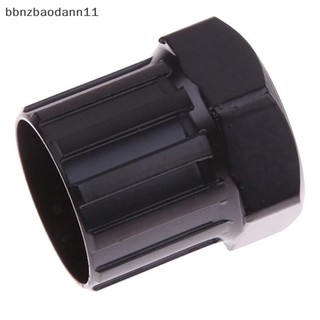 [BBNZDD] Công cụ sửa chữa loại bỏ khóa bánh đà Cassette xe đạp BVAH