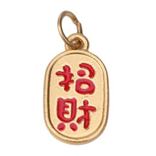 Mặt Dây ChuyềN Khóa Trường Thọ vàng may mắn phương pháp cổ kim mạ vàng chữ cầu phúc