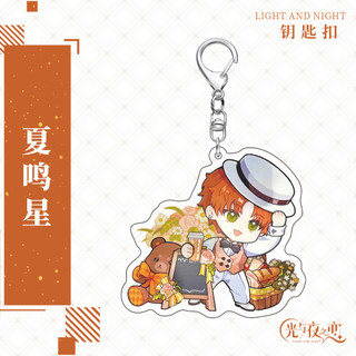 Móc Khoá, Mô Hình Standee Game Light and Night Osborn Jesse Charlie Evan Sariel Trang Trí Bàn Học, Làm Việc