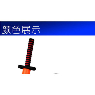 Taekwondo Sword Shield Children Knight Shield Training Equipment Home Parent-Child Game Sword Shield Combination Sponge Stick Soft Sword HsKD