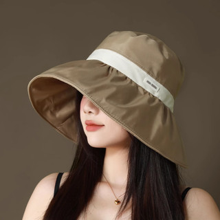 Mũ Chống Nắng Rộng Vành Chống Tia UV 99%, Nón Che Nắng Nữ Đi Biển Du Lịch Xuân Hè Mẫu Mới 2025