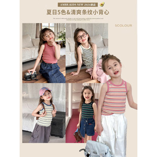 Áo vest sọc cho trẻ em mùa hè, áo thun không tay phong cách Hàn Quốc cho bé gái, màu sắc tương phản
