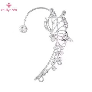 < zhuliye789 > Vòng đeo tai pha lê lấp lánh thời trang không cần xỏ khuyên Bông tai Kẹp tai thanh lịch dành cho nữ Vòng đeo tai tinh tế Trang sức đám cưới