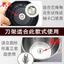 Lưỡi dao máy xay thịt 5 lưỡi/6 lưỡi 4L 5L, phụ kiện thay thế đa năng bằng thép không gỉ cho thịt băm, rau củ YCEH