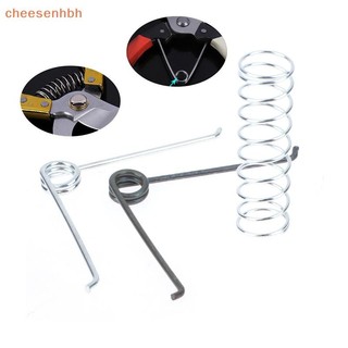 Cheehbh 10 Cái Thép Không Gỉ Lò Xo Trái Cây Nhánh Kéo Tròn Hình Chữ V Làm Vườn Kéo Phụ Kiện Dụng Cụ VN