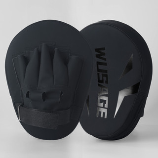 Boxing Target Arc Taekwondo Sanda Martial Arts Fight Focus Mitts Muay Thai Comprehensive Fighting Training Equipment yGEO