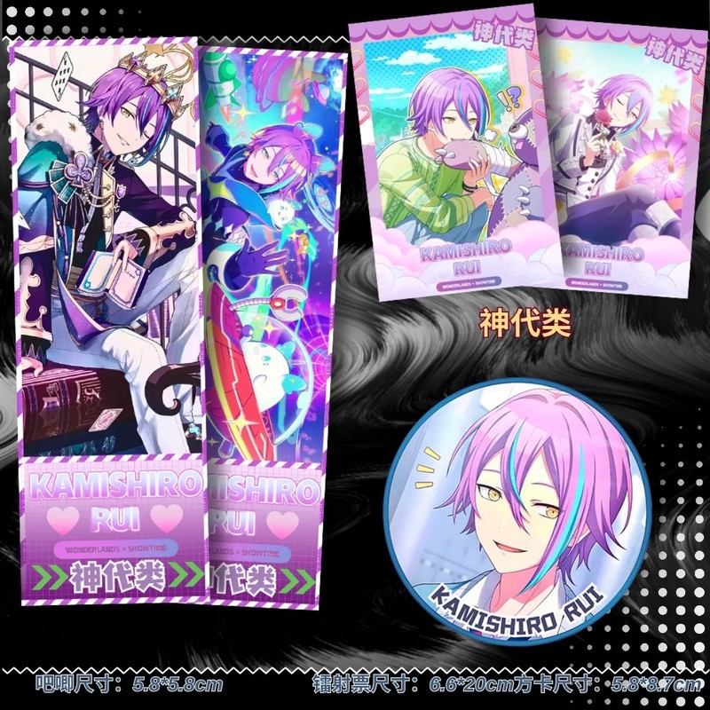3 chiếc Project Sekai Hatsune Miku Merch Thẻ vé ba chiều hai mặt & Huy hiệu kim loại