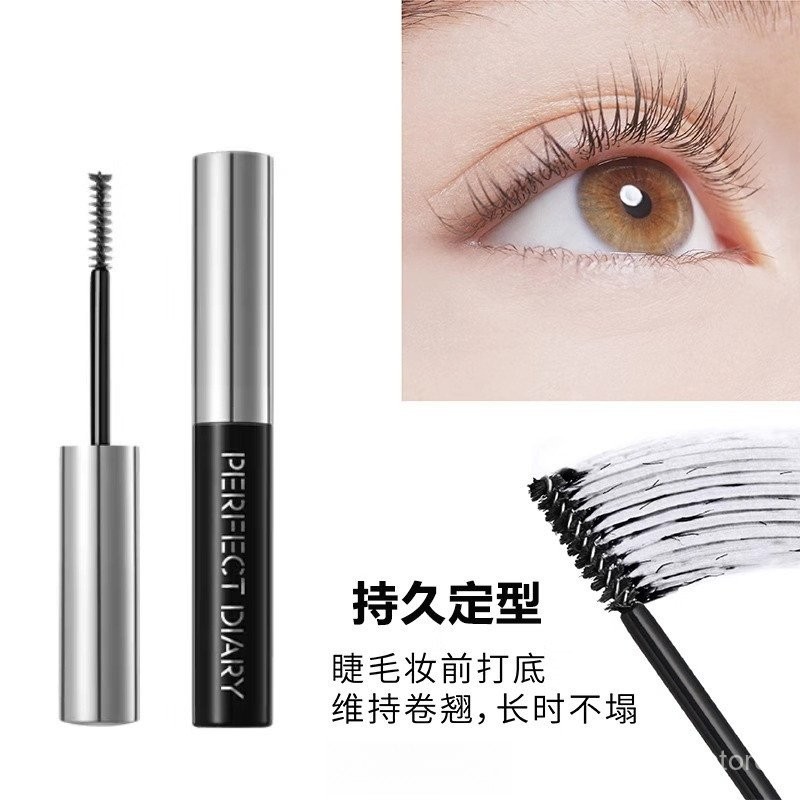 Perfect Diary Perfect Diary Mascara đầu cọ nhỏ siêu mịn cong dài không nhòe màu đen WQYV