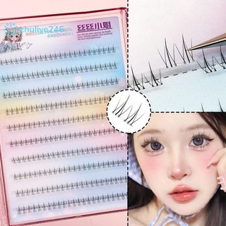 < zhuliye246 > Lông mi dưới cùng tự dính không cần keo, có thể tái sử dụng dưới lông mi để trang điểm Lông mi truyện tranh cá nhân DIY