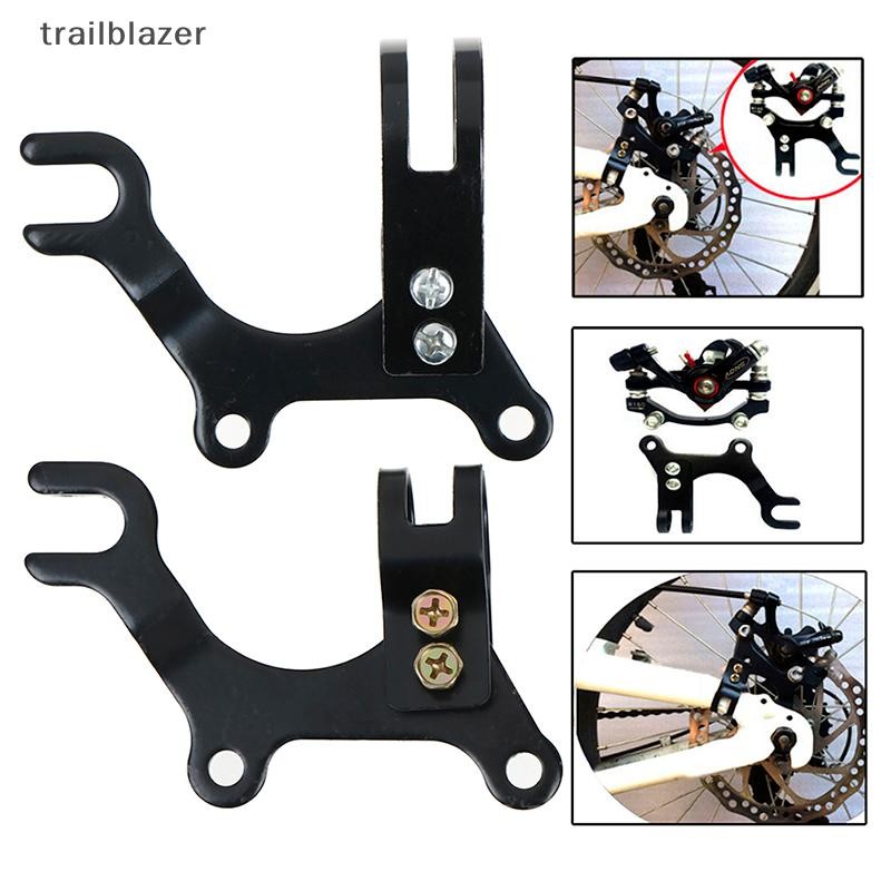 Trailblazer khung phanh đĩa màu đen có thể điều chỉnh giá đỡ moung Mới mới