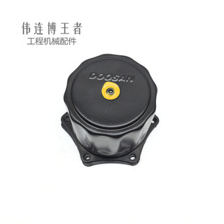 Phụ kiện máy xúc Doosan Daewoo DH55 60 150 220 225-7 dầu thủy lực Nắp hộp lọc hô hấp