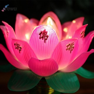 Yowei 1 Chiếc Phật Giáo Hoa Sen Đèn Để Bàn Trang Trí Ánh Sáng Thờ Phượng Phật Giáo VN
