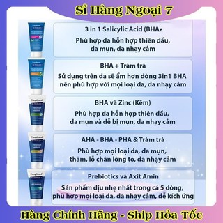 [DATE MỚI] Gel rửa mặt BHA Compliment No Problem làm sạch sâu, giảm viêm & mụn 200ml - HÀNG NGA